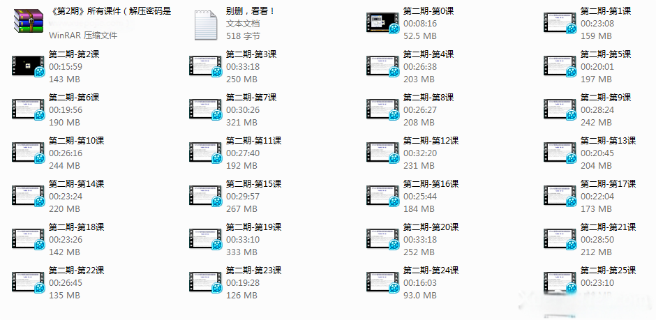 图片[3]-蟆城网赚–0基础破解教程，分享给大家，逆向汇编-蟆城传奇源码网